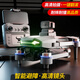 Beast UAV SG601 Ayerial Shooting Obstacter Quadcopter con pantalla Control remoto Control remoto Control remoto Aeronave Regalo de juguete para niños Pequeño Nivel de entrada Control remoto Control remoto-Observación de obstáculos Motor sin aliento Paquete dos eléctrico + Paquete de regalo de lujo
