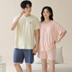 Yalu-Paar Pyjamas Sommermodal Pullover mit Brustpolstern für Kurzärmel-Shorts für Frauen für die kühle Hauskleidung von Männern kann außerhalb der NS15807 M Frauenstil getragen werden
