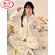 
LangSha pajamas for women in spring and autumn long sleeves cute and sweet 2025 new high-end home clothing summer suit for outdoor wear 6173 lapel polka dot cat XL