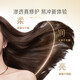 Panting amino acid shampoo lotion repair and wash 500g + care 500g + wash 80g * 2 wash suit