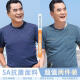 啄木鸟（TUCANO）父亲节爸爸夏装短袖t恤男中年男士圆领体恤衫中老年男装薄款上衣 698青灰+690咖色 L 【适合110-130斤】