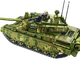 Blocs de construction beyzk garçon assemblé réservoir de voiture modèle enfant militaire étudiant puzzle jouet haut cadeau type 99 Tank de bataille principale 1600 particules