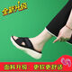 Markenausschnitten Clearance Spezielle Lederschuhe für Frauen im Sommer Outdoor Mutter Sandalen 2025 Neue Sandalen im britischen Stil Grün Softer Sohle 37 Standardcode
