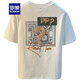 Romon kurzärmeligte T-Shirt Herren 2025 Sommer dünne Mode gedrucktes T-Shirt Xinjiang Baumwolle Runde Hals halbärmelig Männer Top T White 2 [ZJ1047 Fit-Version] M geeignet für 90-108jin [Jin gleich 0,5 kg]