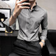 HUALIN FASHION痞帅男士衬衫春秋季潮流修身条纹衬衣2025 GWH-753黑色 L 适合107-127斤以内