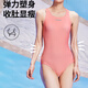 ZOKE竞速泳衣女款运动训练连体黑色性感泳装女竞技游泳衣 [翠微]深绿 (无胸垫)单层衣12353 3XL