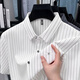 Classic Car Summer Men's Jinmin Short à manches courtes à manches rayées High Elastic Anti-Wrinkes Business Casual Shirt de nouveau Men