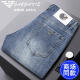 Qi Armania Men's 2025 Spring and Automn New Men's Jeans Mlim Feet Elastic Trendy Casual Colters Bleu Light Blue 9913-28