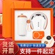 
Zhimei Global Business Suit Gift Box Customized Logo Practical Company Annual Meeting Graduation Gift Gifts for Teachers and Employees Memorial Awards