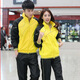 FHHUABD Normale Versand Sportbekleidung Anzüge für Männer und Frauen, mittlere und junge Menschen, Frühlings- und Herbst-Langzeit-Studentenpaar Casual Running Suit Group Kauf 686 Blue XL Männer