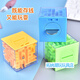 Xinshuo Toys Rubik's Cube Unlocking/Battle Through Levels/Maze/Stress Reduction 3D Maze Ball Rubik's Cube Piggy Bank Early Education Enlightenment Ball Maze Red 1