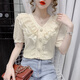 
Yu Zhaolin (YUZHAOLIN) [2694 people collect] 2025 summer new short-sleeved T-shirt for women's tops fashionable lace ruffled V-neck shirt white short-sleeved M