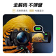 Fengbiao npfv100a fh60 fh100 fv70 50 90 Batteriekamera CX680 VG30 PJ610E CX610E PJ675 CX450 700E AX40 [FV100A (G) 3090 mA