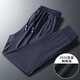 Pang Donglai DL ice silk air conditioning pants for men's casual sports hoodies for summer thin style mesh quick dry straight loose long 9922 black + 9933 black 3XS 3xl