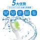 
Adapted to the original Philips electric toothbrush head for HX9369/9114/8391/6859/6054/6285/9923 1 standard diamond brush head white (6 packs)