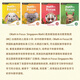 
[Original Import] Singapore Math Junior High School Math in Focus Middle School New Edition 678 Grade Mathematics Textbook Course 1A1B2A2B3A3B Textbook Exercise Book Spot Course 1A Exercise Book (6th Grade)