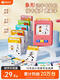 Xiaoyan Cat Beile Literacy Alfiteracy Literacy Reconocimiento de palabras Máquina de aprendizaje Educación temprana Artefacto Baby Ilustración Audio caracteres chinos Juguetes para niños Máquina de tarjeta de alfabetización Conjunto completo + Magia digital en constante cambio