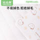 Mamaguo (org.mama) baby blanket autumn and winter thickened pure cotton newborn blanket A-type maternity room bag single baby supplies for all seasons new style inner layer pure cotton Ping An Xile