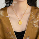 HONEYGOLD Honey Gold Jewelry Gold Pendant Foot Gold Ancient Method Mountain and Sea Painting Scroll Nine-tailed Fairy Fox Pendant HGG1694 Work fee of 470 yuan/piece 15.74g