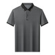 Lilang 2025 Neues T-Shirt-T-Shirt-T-Shirt-Summer Ice Seide Revers und junges Geschäft mit Casual Polo Shirt Braun 13573 One Size M 165 Neue Männer.