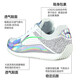 李宁（LI-NING）击剑鞋新款专业成人儿童男女 竞技防滑比赛训练击剑鞋 LDAT101-1电镀银 37