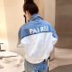 FHHUABD TIK TOK Denim Jacket's 2023 Spring y Autumn New Spiled Borded Contrasted Dephin Chaqueta de mujeres Landy 9926# estilo de imagen [Azul] L [sugerido 116-130Jin [Jin iguala 0.5 kg]]