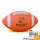 Carruner American football waist flag touchdown number 3 children's number 6 9 pink blue yellow color NFL wear-resistant training ratio upgrade model light brown 16836 ball