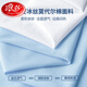 浪莎（LangSha）莫代尔冰丝背心男夏季薄款凉感速干运动坎肩跨栏篮球健身无袖t恤 086-695果绿色- 4XL