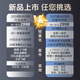 喜德盛公路自行车2025款AD300铝架20速油压碟刹破风弯把竞技单车 白蛇 【整车发货】 510mm