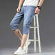 
High-end Tennis Cropped Denim Shorts Men's Summer Thin Loose Straight Ice Silk Pants Men's Casual 7-Cube Pants 757 Ice Sand Blue 36