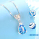 Qijun Ocean Heart clavicle chain jewelry topaz love buckle water drop pendant commemorative birthday gift for girlfriend and wife