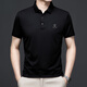 OLJ luxury brand men's summer new Polo shirt men's high-end short-sleeved T-shirt fashionable ice silk half-sleeved top black M 165 (suitable for weight 90-120Jin Jin equals 0.5 kg)