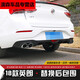 Qianchijia convient à Buick 18 Modèles 19 Modèles New Yinglang Arrière de la lèvre arrière Modification 1517 Yinglang Arrière surround Spoiler peint 1517 Yinglang Remplacement de Black Silver Red
