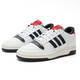 阿迪达斯 （adidas）中性 篮球系列 BREAK START 篮球鞋 KK1283 白色  41 