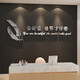Internet celebrities create the atmosphere of women's clothing store decoration background image wall cashier bar nail salon hairdressing 13576 encounter customization-black 8mm thick can be customized large