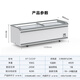 Aucma Supermarket Combination Island Cabinet Commercial Large Capacity Freezer Horizontal Frost-Frost-Frost-Frost-Frost-Frost-Frost Freezer Ice Cream Freezer Display Cabinet IHF-D1509P Automated Frost Direct Cabinet 1.44 meters