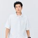 
Miniso (MINISO) ice silk short-sleeved shirt for men's summer new comfortable cool and breathable Japanese versatile loose shirt White 3XL