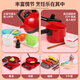 
Youqi Children, Boys and Girls Early Education Toys Kitchen Playing House Simulation Fruit and Vegetable Kitchen Set Birthday Gift Parent-Child Interaction Playing House Simulation Kitchenware 52-piece Set