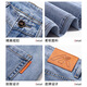 High-End Tennis Cropped Denim Shorts Herren Sommer Dünne lose gerade Eis Seidenhose Herren lässige 7-Kubikhose 757 Eisgrau Blau 30