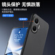 酷乐锋【肤感|抗指纹】适用红米Turbo4 pro手机壳小米Redmi 手机套镜头全包超薄磨砂背壳软壳男女黑色