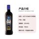 HOT N'SWEET 火辣甜心 洋酒 伏特加 700ml 鸡尾酒基酒