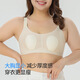 
VIILAISH jelly rubber strips, ultra-thin bra without steel rings, fat mm large size underwear, thick and thin bra, sexy top-supporting underwear, 6621 models, buttery white 90D /95ABC XXL 145-165Jin[Jin equals 0.5 kg]