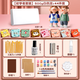 Meiji Wanshi Plastikton Set handgefertigtes DIY-Material Pack Kinderspielzeug Studenten handgefertigt weiche Ton Plastik