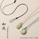 Xiaomi Star extremely fine hole safety buckle ring pendant lanyard wax leather jade pendant necklace rope free jade pendant pendant rope braided rope brown-0.5mm extremely fine safety knot like wind