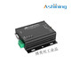 SX1278/SX1276无线模块|433MHZ电台|LORA扩频6000米|RS232|RS485 购买电源 AS62-DTU20升级版 433M吸盘(赠送)