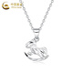 China Gold (CHINA GOLD) Platinum Necklace pt950 Trojan Horse Platinum Pendant Pendant Women's Valentine's Day Birthday Gift Year of the Horse Zodiac Year Gift Platinum Trojan Horse Pendant Free Silver Chain