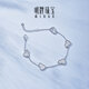 Ming brand jewelry platinum Pt950 white gold floating gourd bracelet gift for girlfriend BFK0058 chain length about 16+3 cm about 7.67 grams