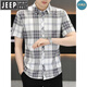 Jeep Spirit Short à manches à manches masculines 2025 Summer Ice Silk Business Casual Anti-Scalding Plaid Plaid Men's Tops Clothing Men's Clothing HST878 Pink M [95-108Jin [Jin est égal à 0,5 kg]]]