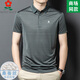Mengtejiao Camiseta TT de manga corta para la seda de mulberry masculina Summer Daddy Daddy Casual Lapel de rayas Polos de rayas A829-Red M 165 Adecuado para 100-115Jin [Jin equivale a 0.5 kg]