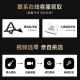麦杰克MAGIC民谣吉他繁星系列男女初学者吉他云杉面单吉他成人单板吉他 云杉面单AC-10BS 原声款